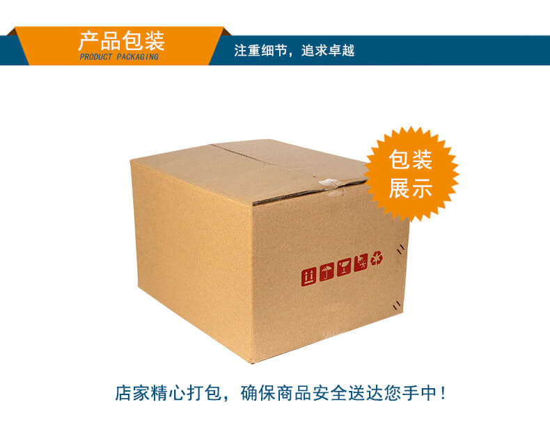 東田無風扇嵌入式工控機,車隊管理系統工業電腦,DTB-3002-J1900