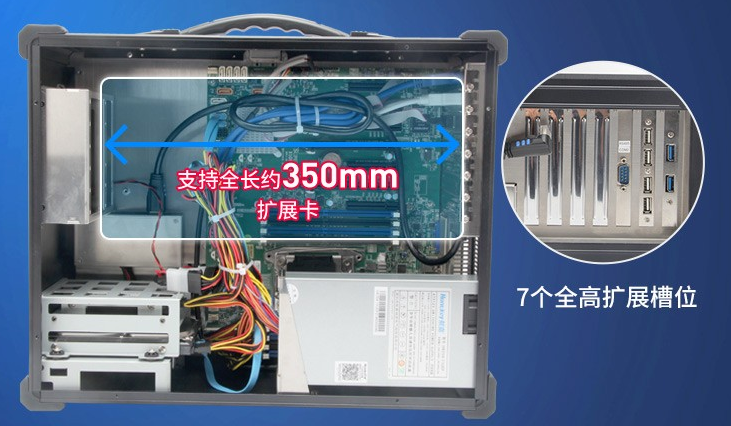 內部展示.png