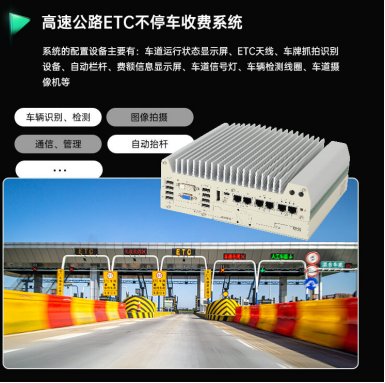 應用.png