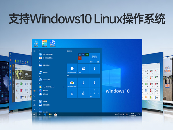 酷睿10代工控機,迷你嵌入式工業電腦,DTB-3052-10210