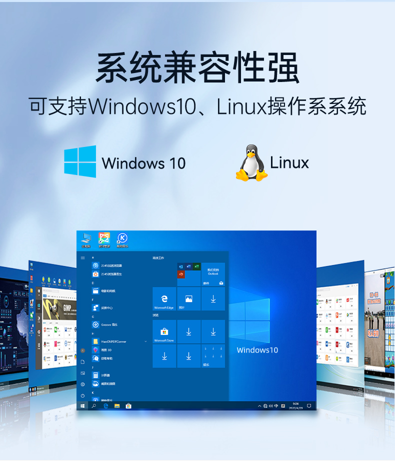 酷睿10代工控機,迷你嵌入式工業電腦,DTB-3052-10210.jpg