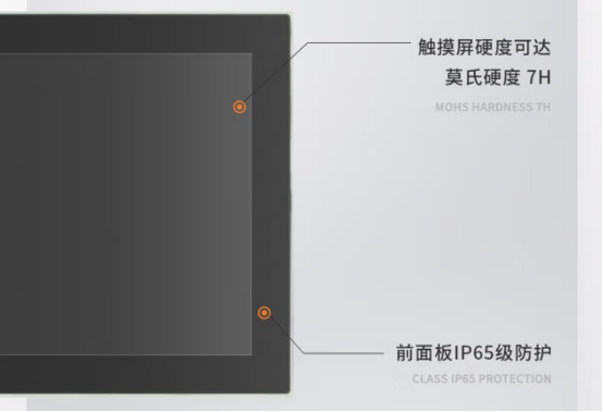 機場飛機智能加油系統中平板電腦png