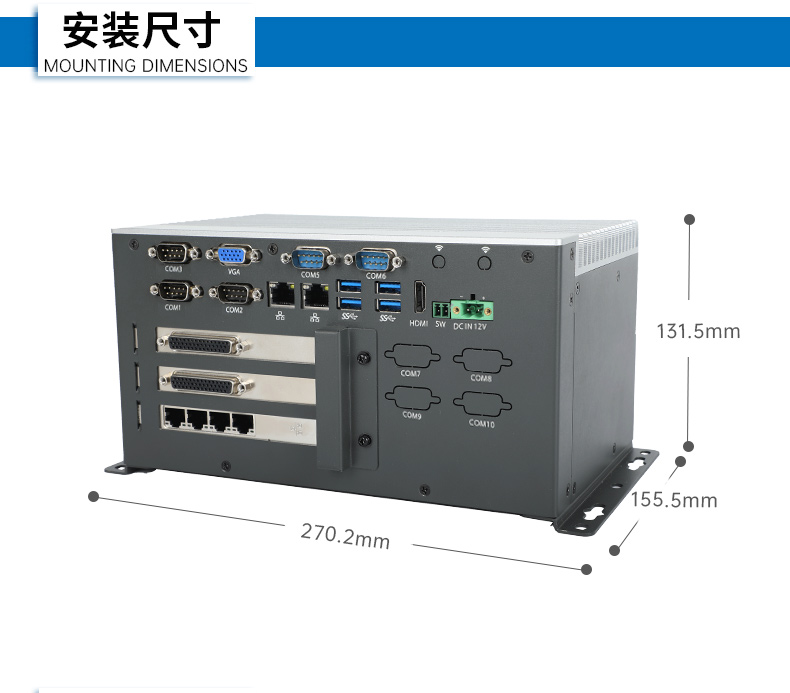 酷睿11代嵌入式無風扇工控機,可擴展工業電腦,DTB-3026K-1165.jpg