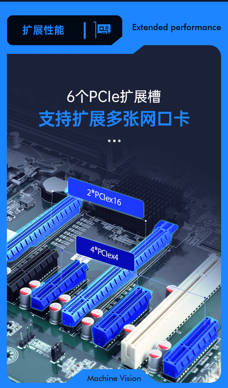 酷睿12代工控機,深度學習工業電腦,DT-610L-BQ670MA.jpg