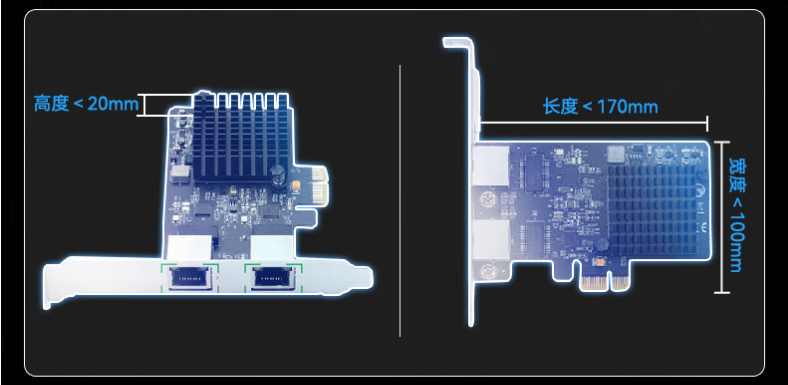 　DTG-U151-WH110的豐富接口和強大性能使其適應各種復雜的應用場景。