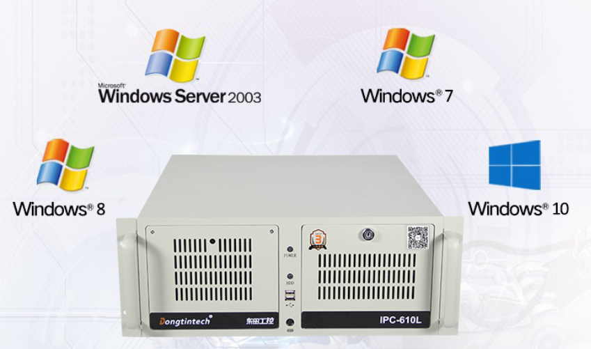 DT-610L-A6012P支持多種操作系統Windows7/8/10/2003/1008。足以體現了這款設備的優越的兼容性。