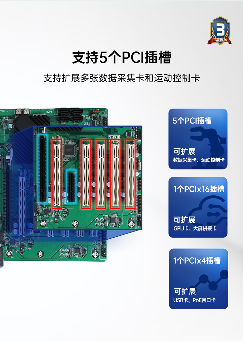酷睿10代工控機,壁掛式工業電腦,DT-5307A-ZH420MA.jpg