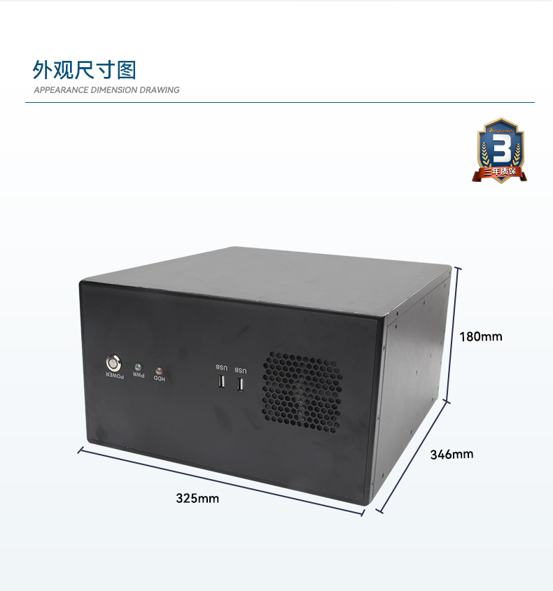 酷睿10代工控機,壁掛式工業電腦,DT-5307A-ZH420MA.jpg