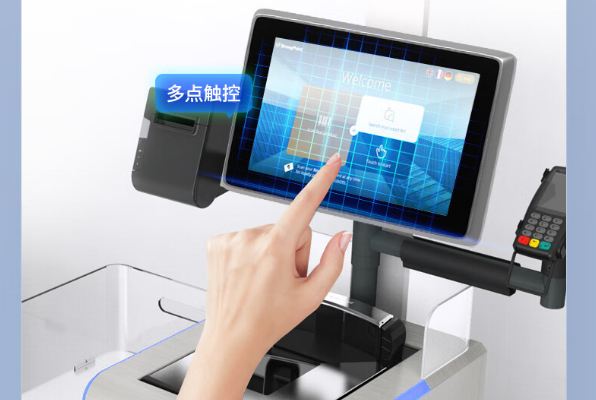 東田工業平板電腦.png