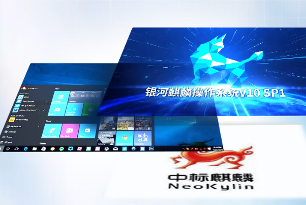 嵌入式工控機操作系統.png