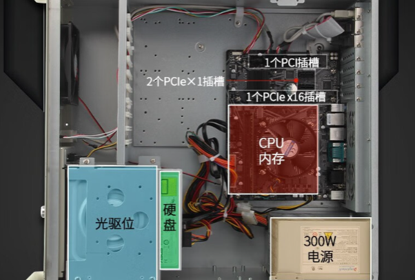 4U工控機(jī)機(jī)箱設(shè)計.png