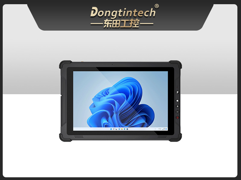 10英寸加固三防平板電腦,IP65手持工業平板,DTZ-I102E