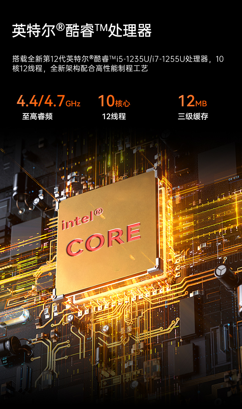 10英寸加固三防平板電腦,IP65手持工業平板,DTZ-I102E.jpg
