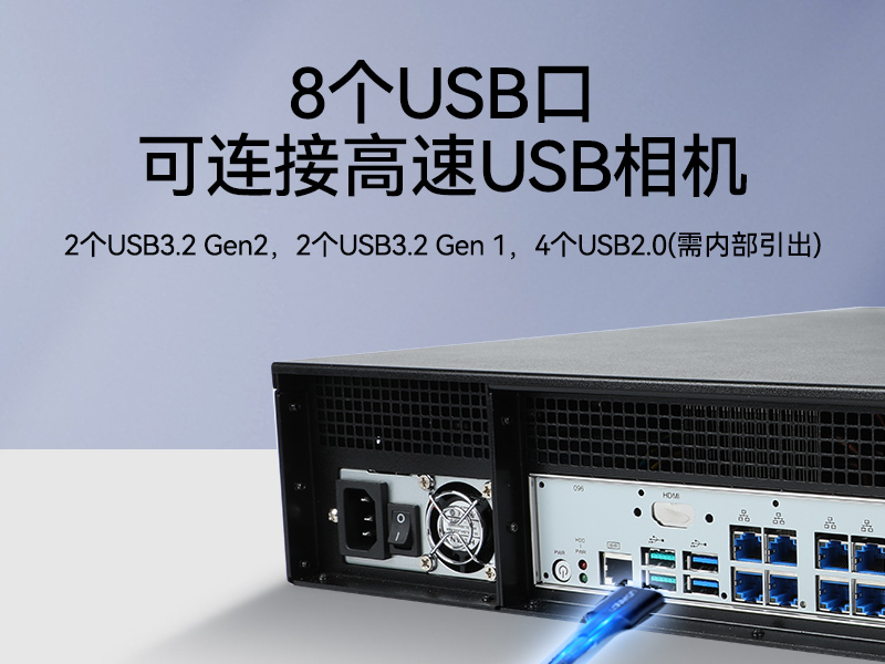 東田2U工控機,無人駕駛工業電腦,DT-61026-JQ67EMC