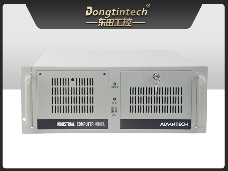 研華4U工控機,機器視覺工業電腦