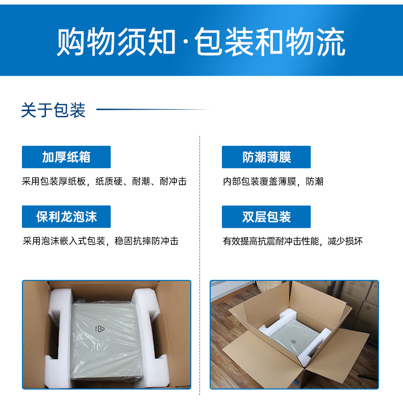 嵌入式工控機,無風扇工業電腦,DTB-3005-3317U.jpg