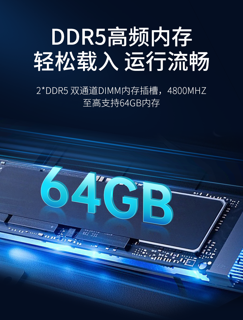 酷睿12/13代工控機,壁掛工業電腦主機廠家,DT-5206-JH610MC.png