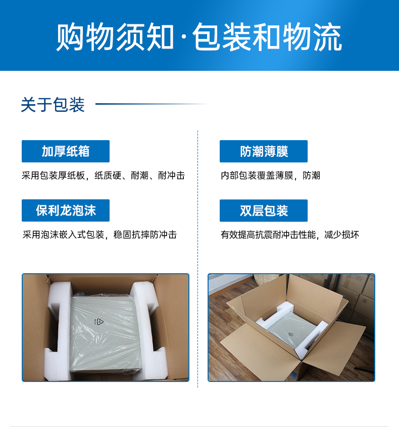 酷睿12/13代工控機,壁掛工業電腦主機廠家,DT-5206-JH610MC.png
