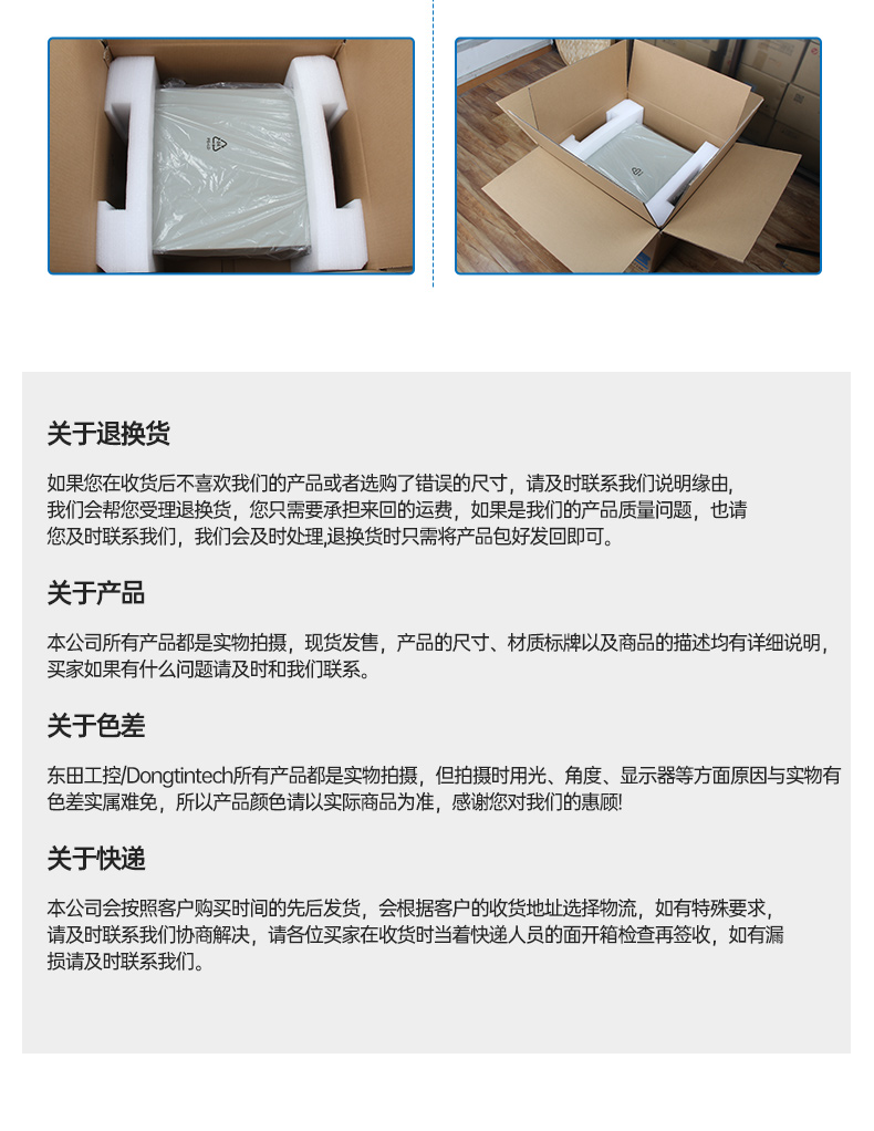 4U服務器工業電腦,工控機生產廠商,DT-900-SC621MA.jpg