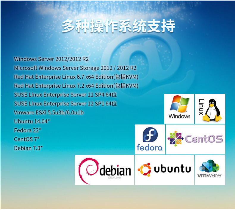 2U上架式工控機,數據安全存儲電腦主機,DT-26508-SC621MZ.jpg