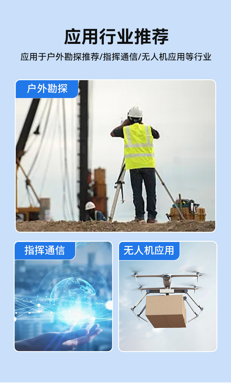 17.3寸加固便攜機,下翻式單屏工業便攜機,DT-1417AD-H610.jpg