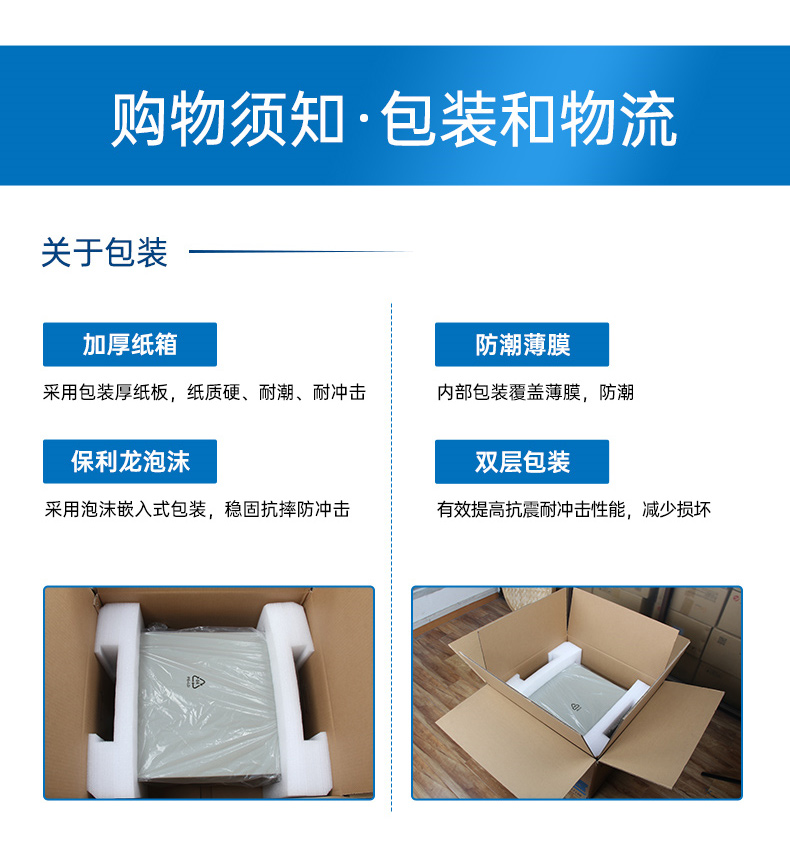 17.3寸加固便攜機,下翻式單屏工業便攜機,DT-1417AD-H610.jpg