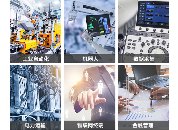 東田無風扇嵌入式工控機應用場景.png