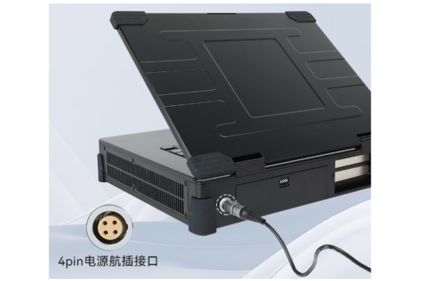 東田加固便攜式計算機(jī)接口.png